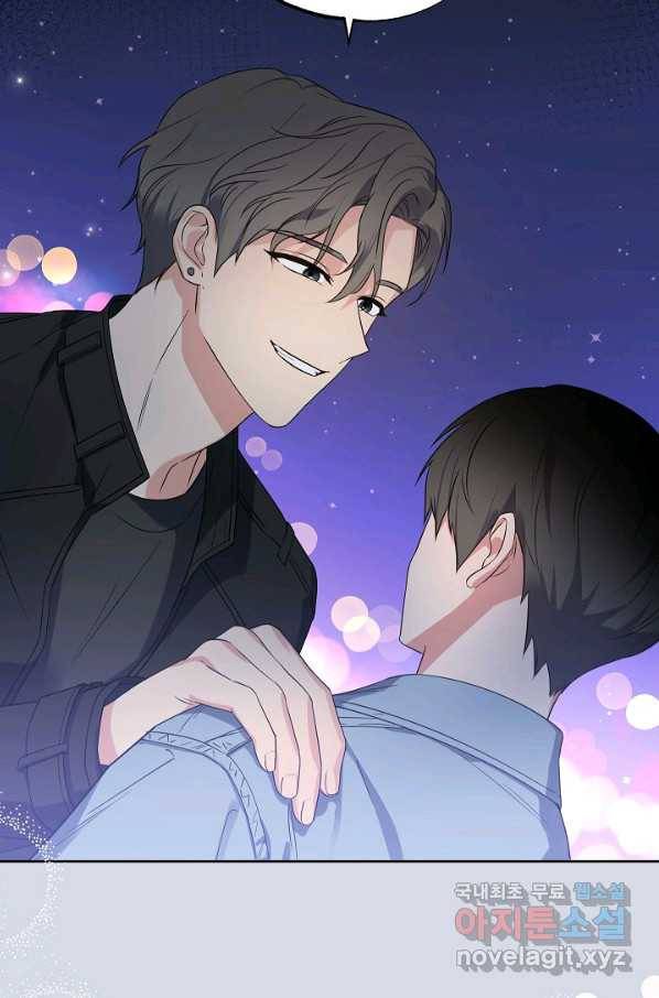 알아채기 쉬운 24화 9