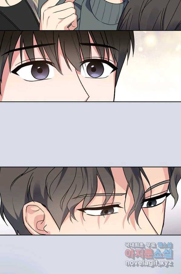 알아채기 쉬운 24화 20