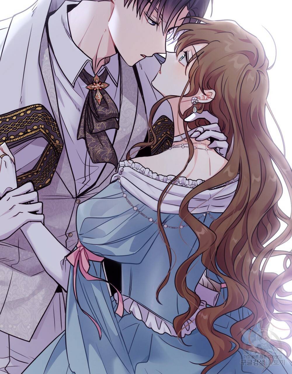 참아주세요, 대공 40화 91