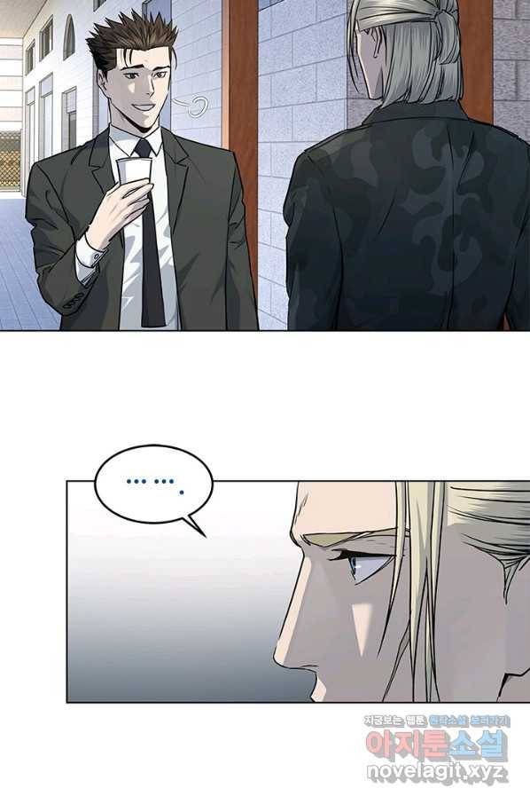 갓 오브 블랙필드 시즌2 44화 4