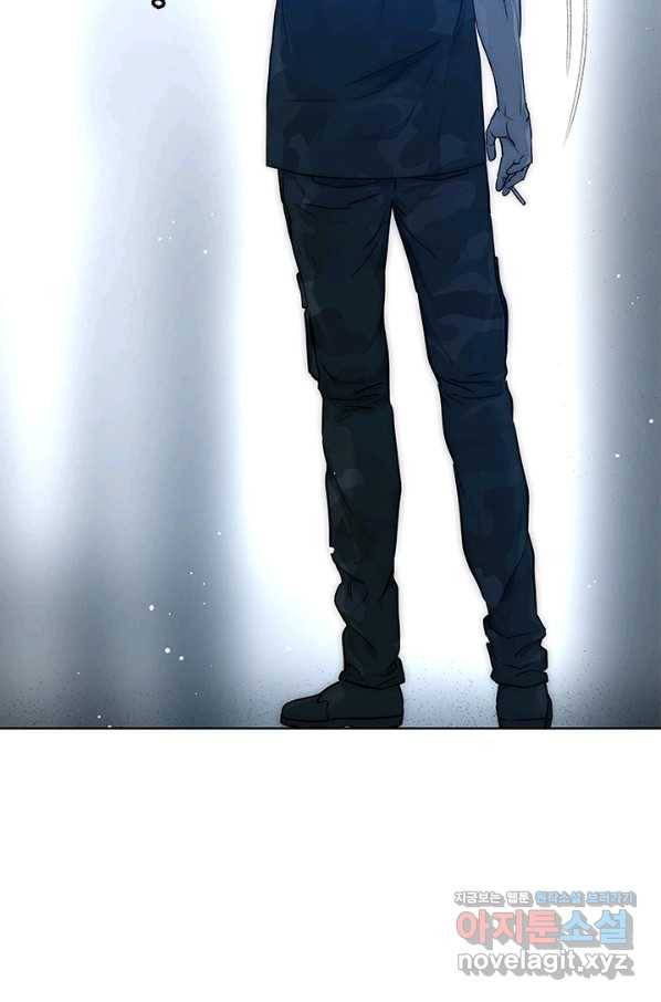 갓 오브 블랙필드 시즌2 44화 6