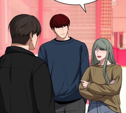 디나운스 16화 11