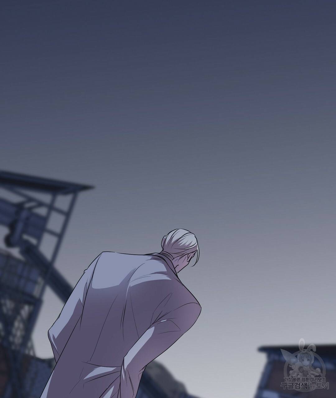 프로푼디스 3화 5