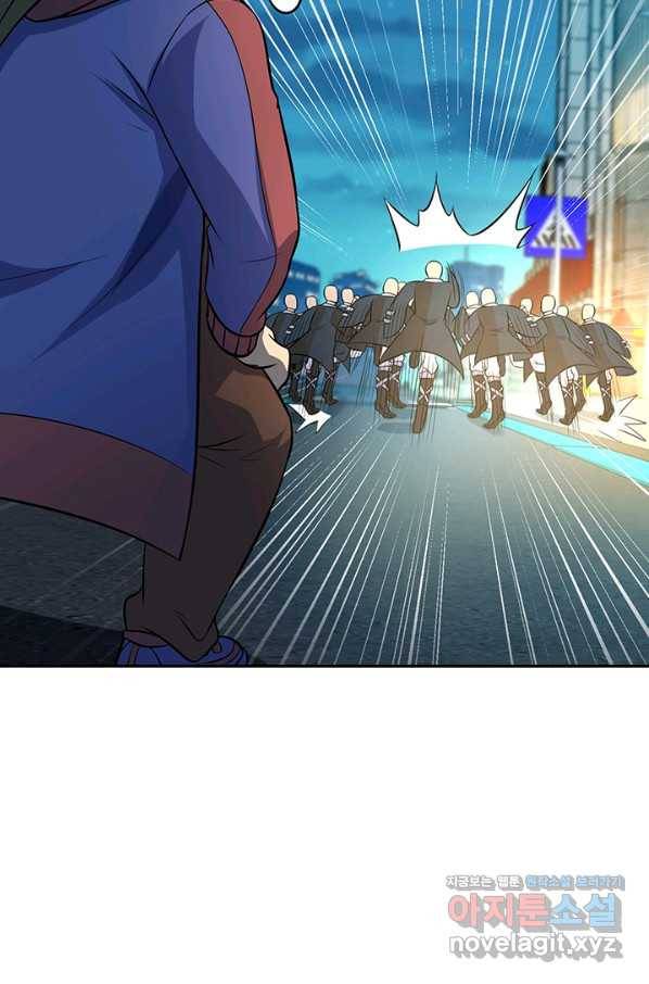 악역 플레이어는 강해지고 싶다 119화 7