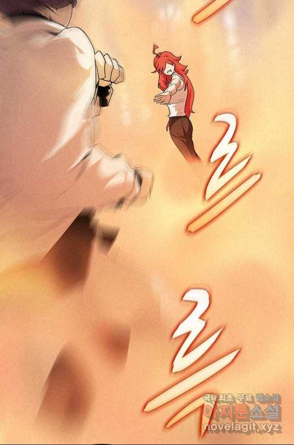 책 먹는 마법사 48화 10
