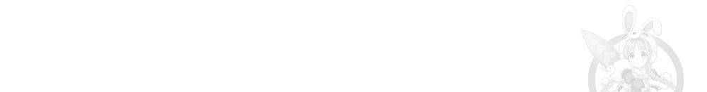 달이 가려지는 날 10화 9