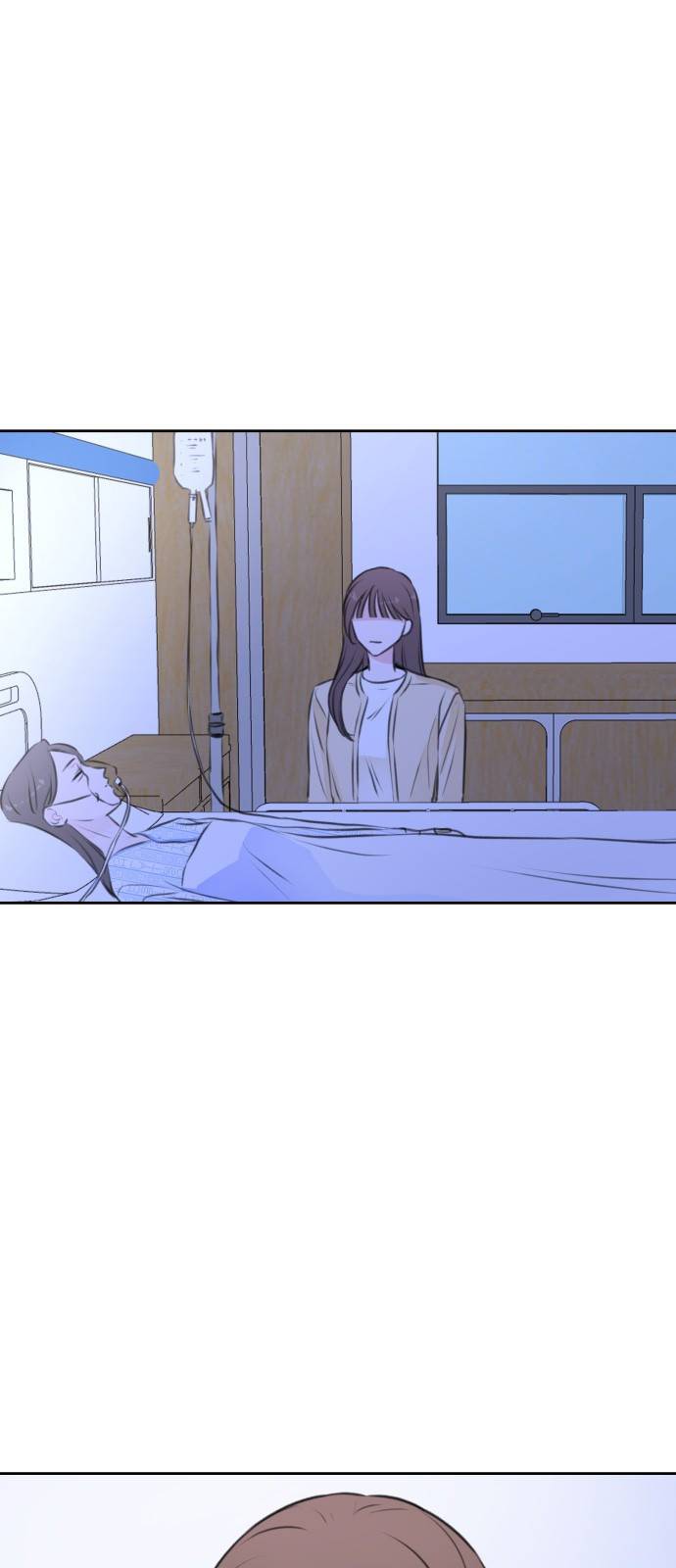 이별 후 사내 결혼 24화 1