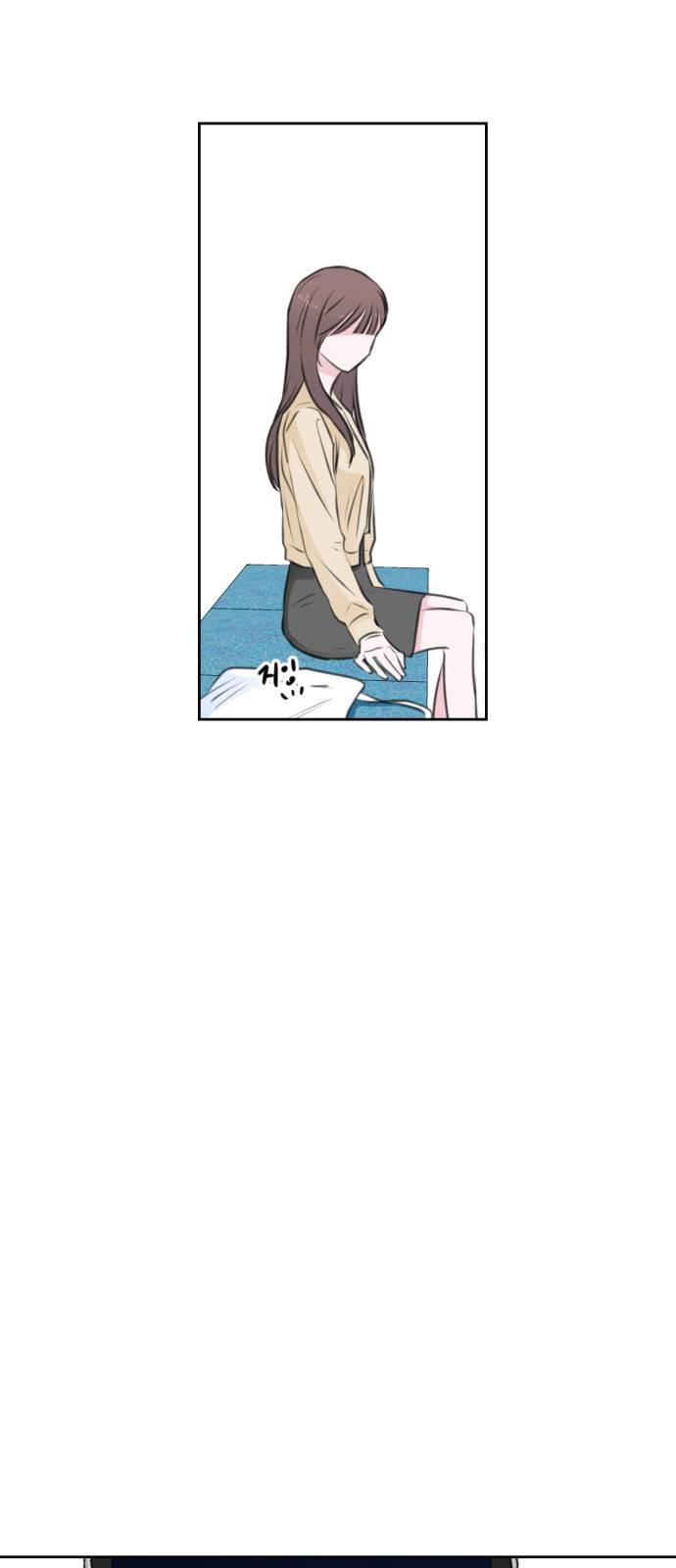 이별 후 사내 결혼 24화 12