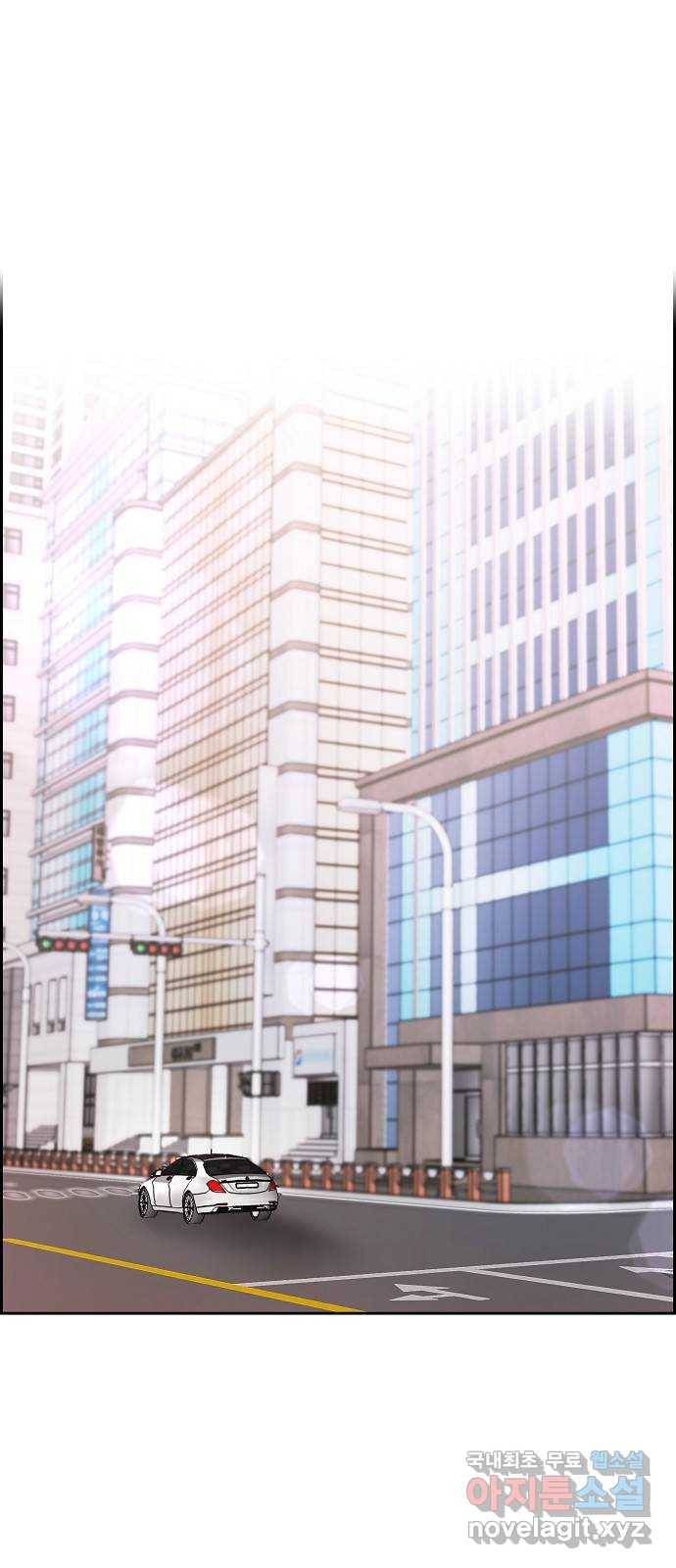원하는 건 너 하나 95화 가족입니다 (2) 6
