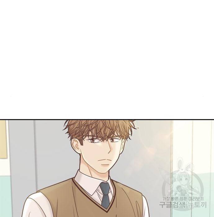 소녀의 세계 2부 102화 15