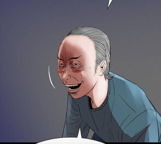 나는 어디에나 있다 56화 141
