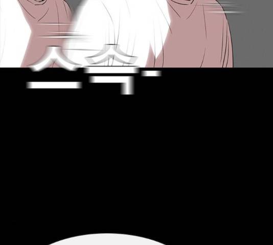 나는 어디에나 있다 56화 146