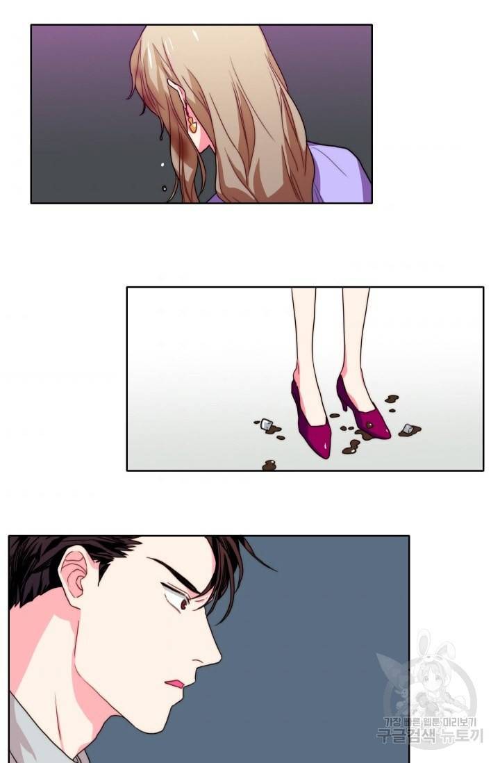 가면 쓴 여자 22화 2