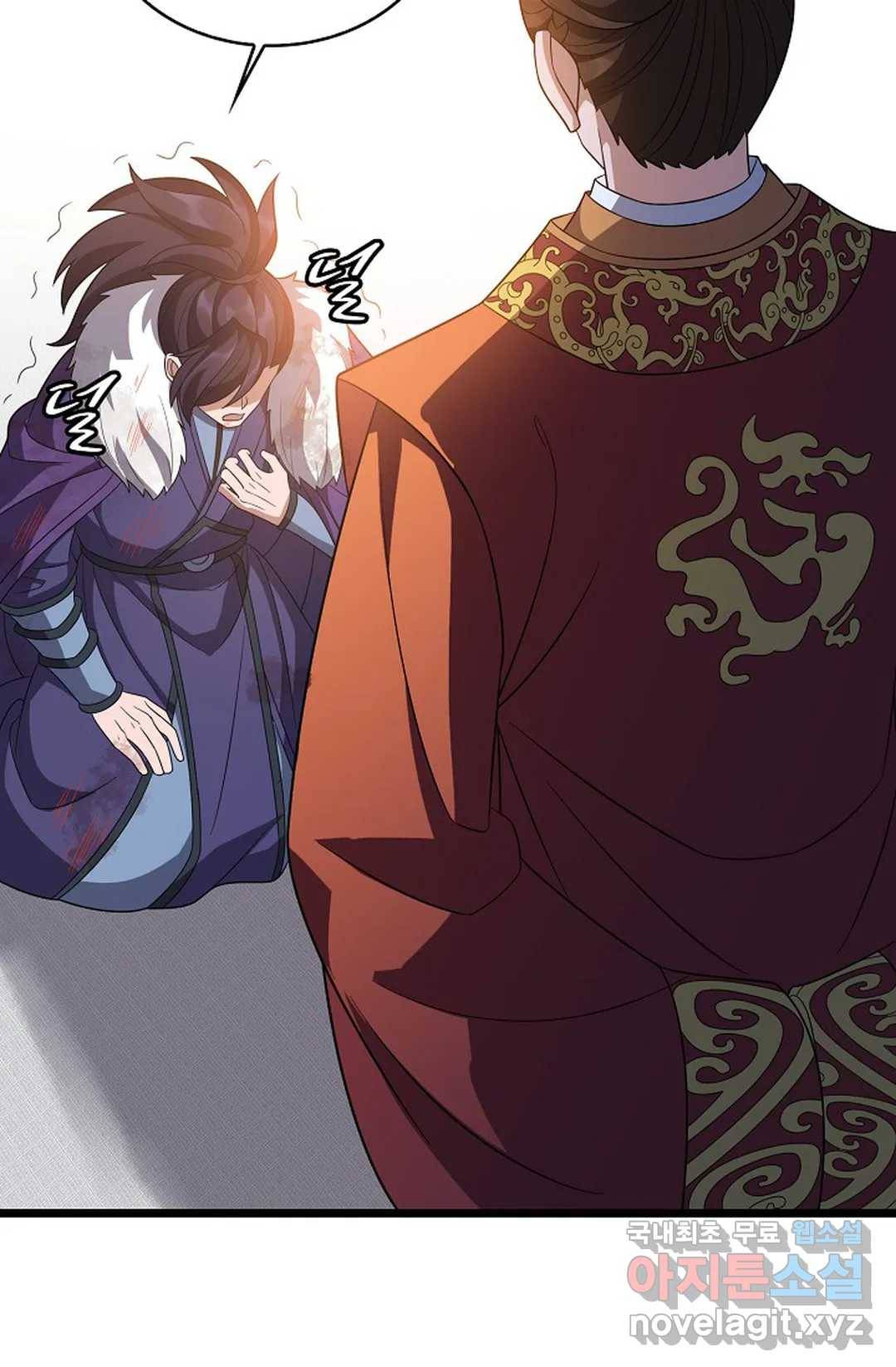 주재삼계 127화 3