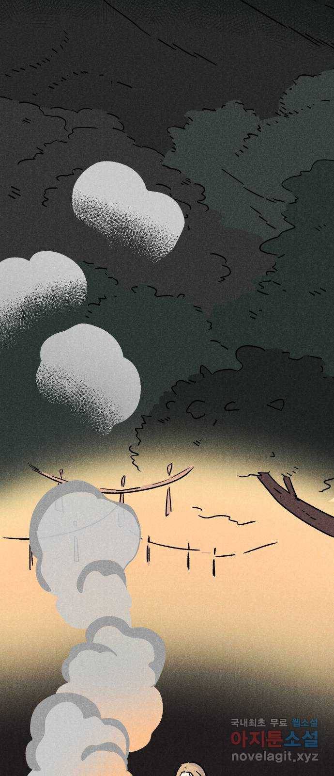 대신 심부름을 해다오 53화 15
