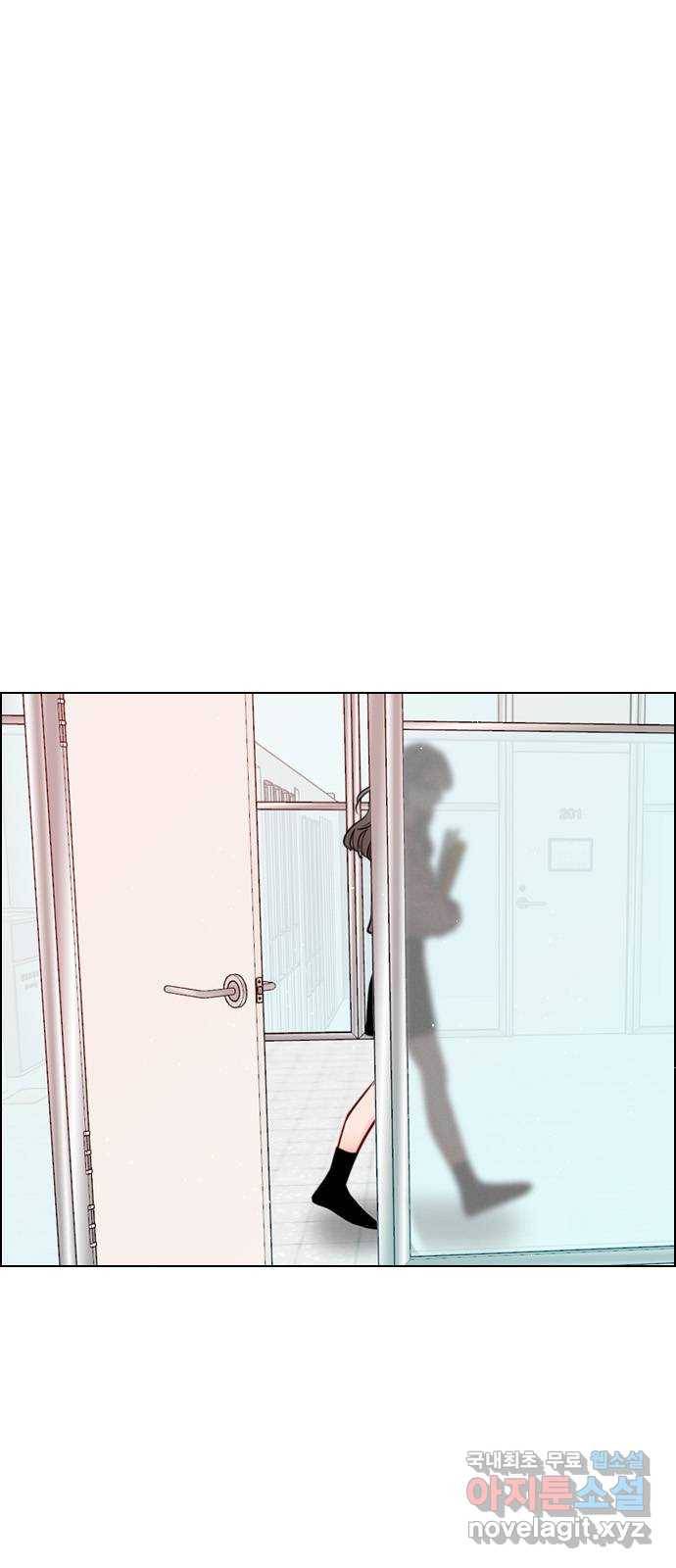 플레이, 플리 82화 - 원래 자리로 77