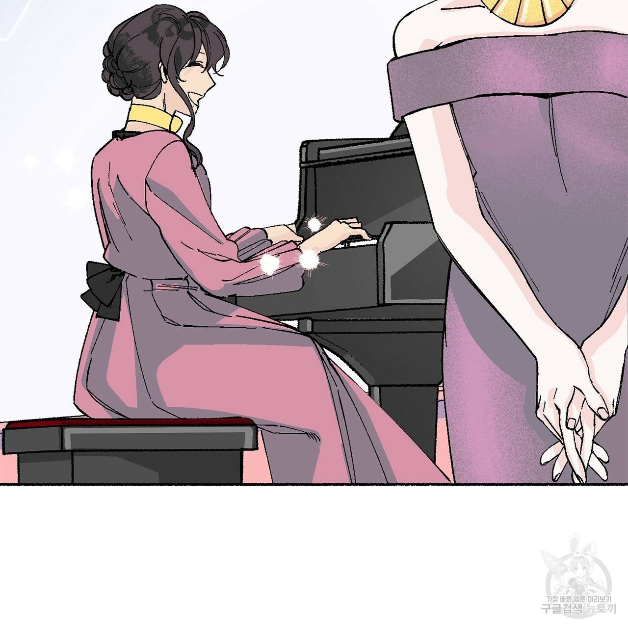 나이트 플라이트 17화 7