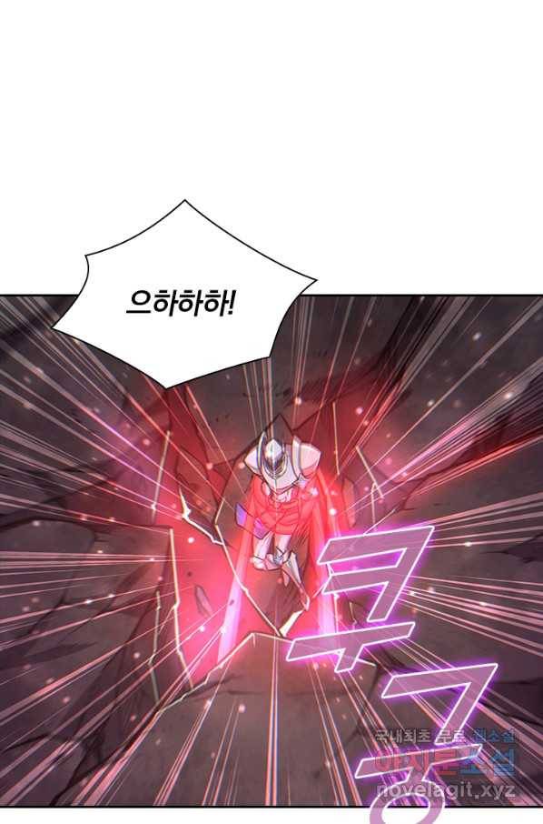 서큐버스가 되어버린 기사님 104화 39