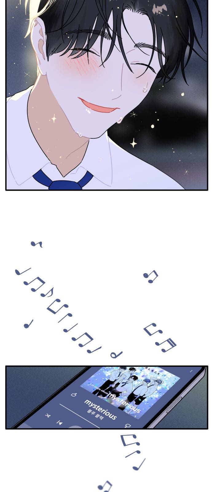 프로듀스 온리원 3화 10
