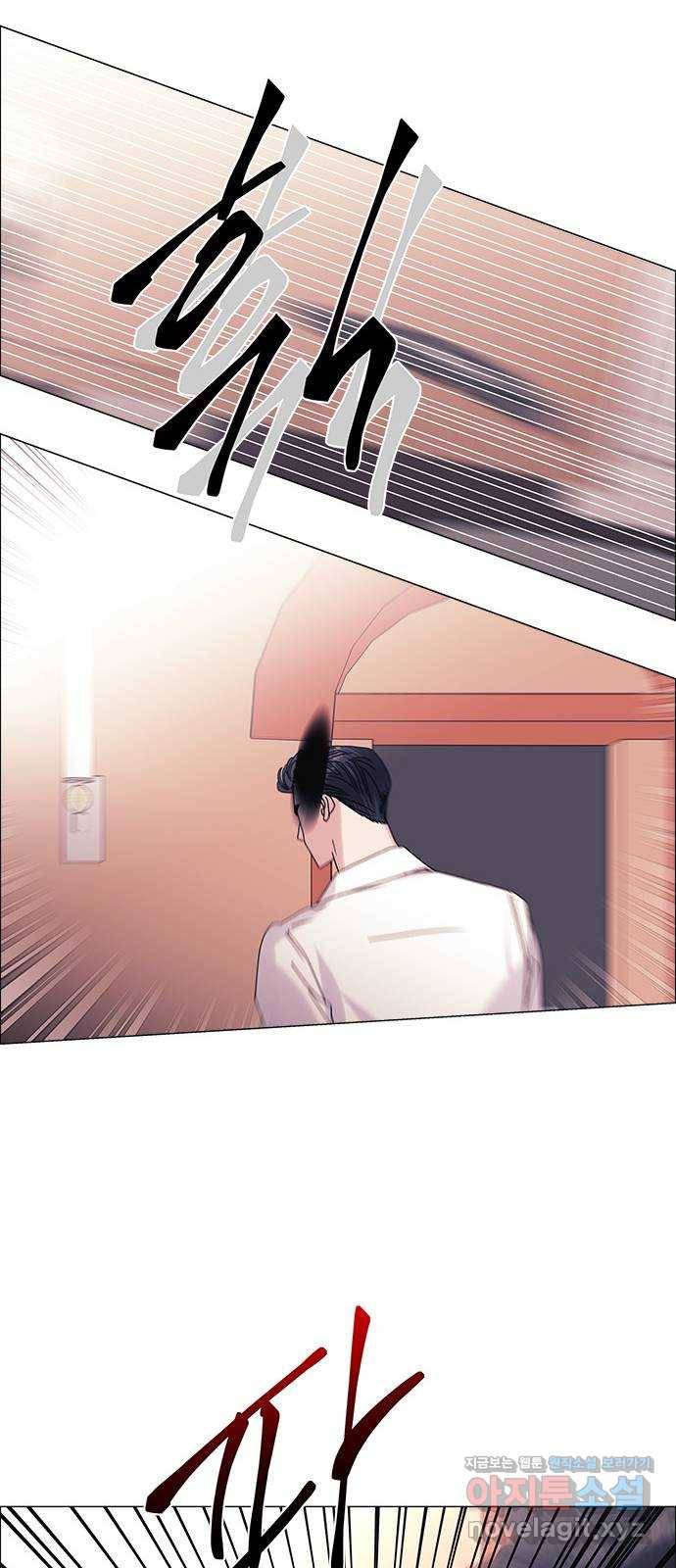 구사일생 로맨스 33화 28