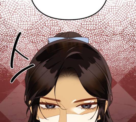 하렘의 남자들 79화 7