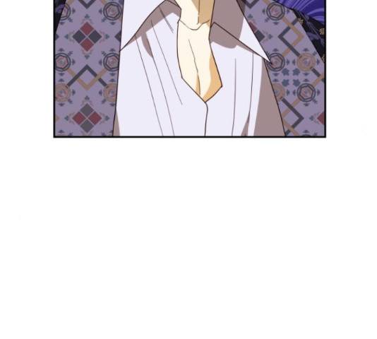 하렘의 남자들 79화 25