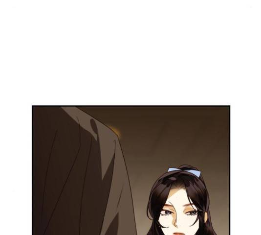 하렘의 남자들 79화 43