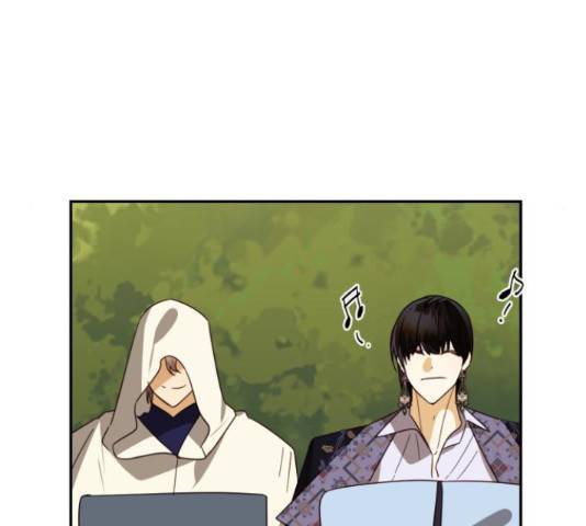 하렘의 남자들 79화 82