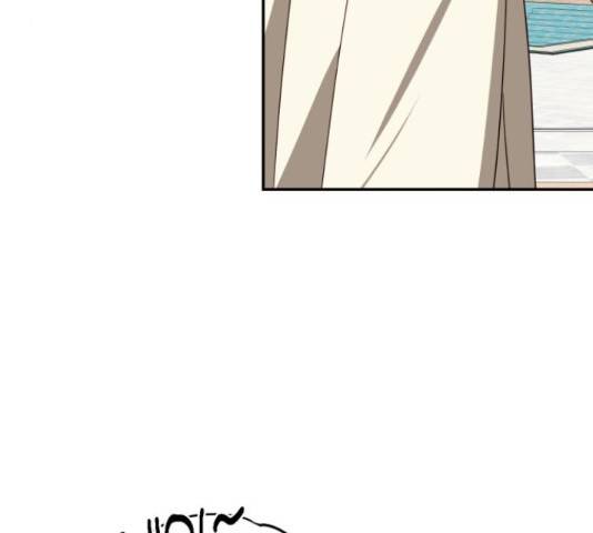 하렘의 남자들 79화 102
