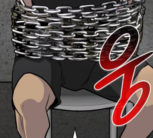 만능잡캐 37화 8