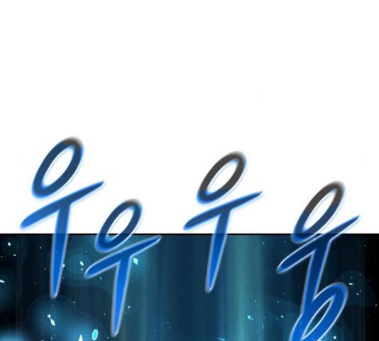 만능잡캐 37화 30