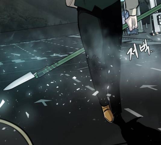 만능잡캐 37화 104