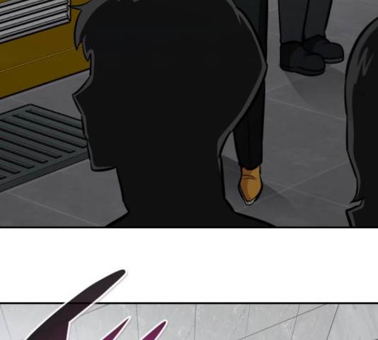 만능잡캐 37화 276