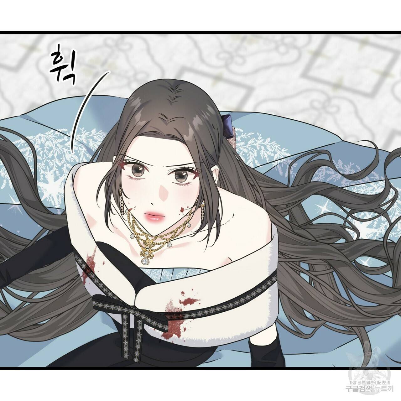 까마귀는 반짝이는 것을 좋아해 66화 133