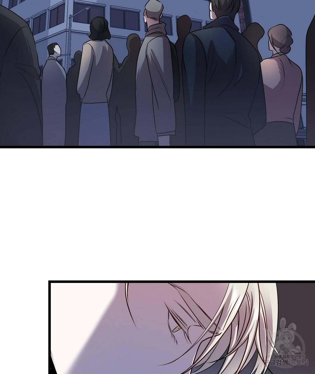 프로푼디스 6화 22