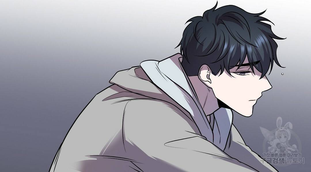 프로푼디스 6화 90