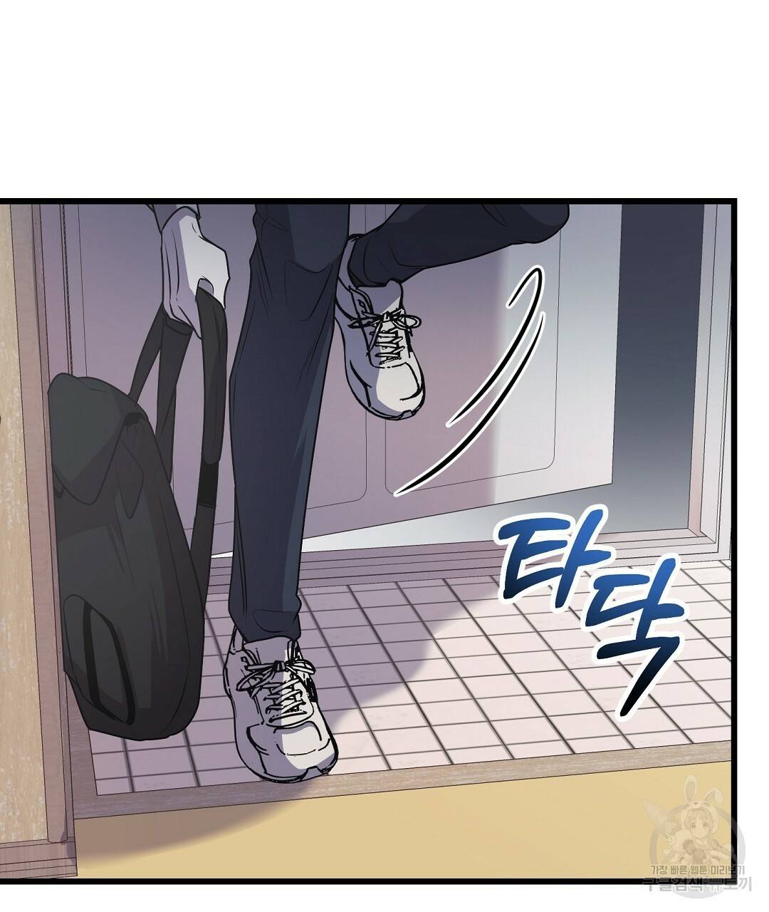 프로푼디스 6화 115