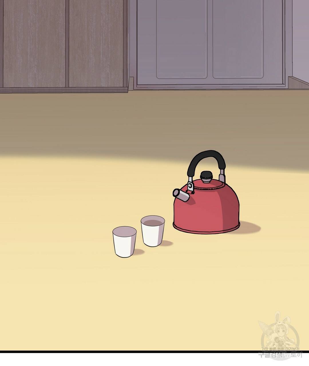 프로푼디스 6화 117