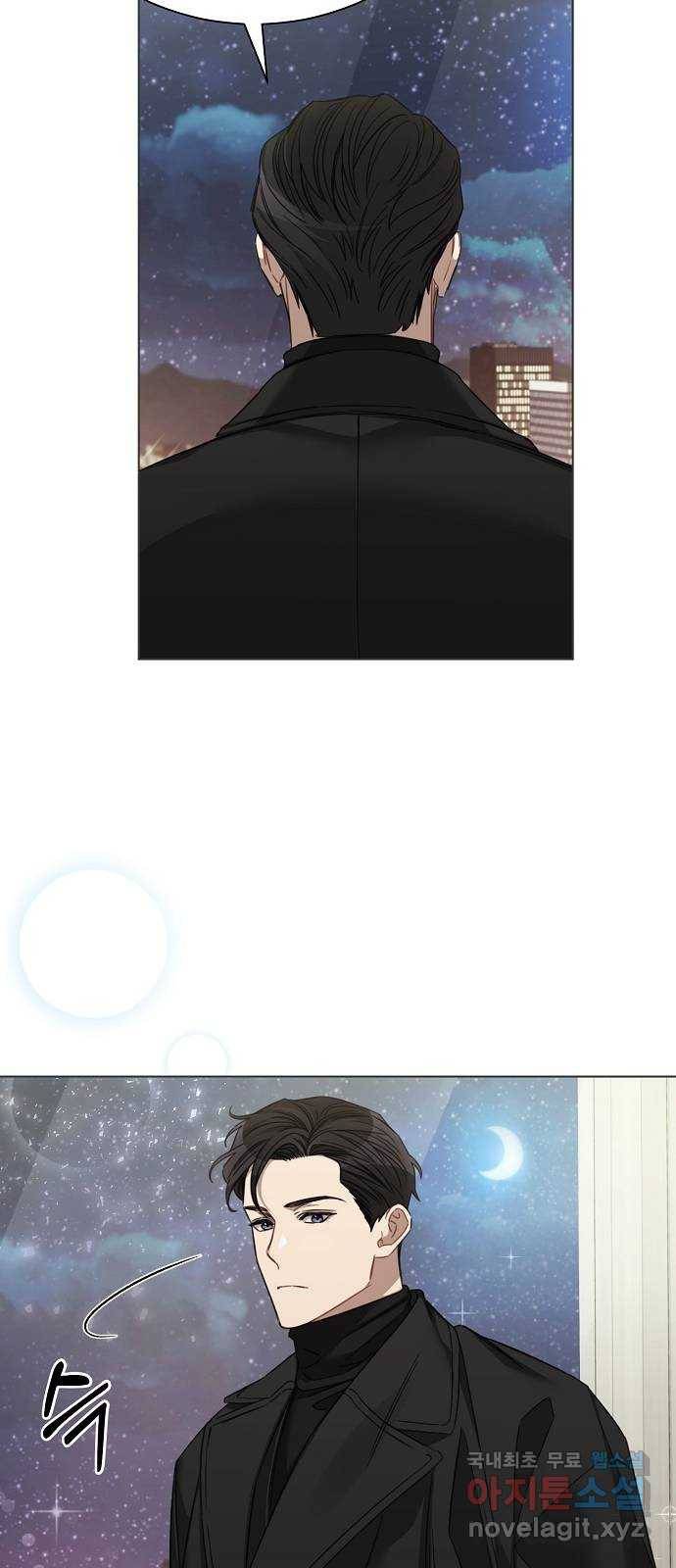 THE 런웨이 39화 12