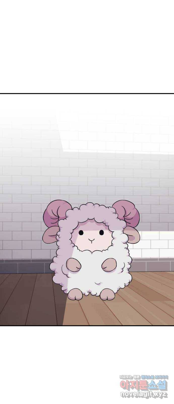멸망X초이스 55화 7