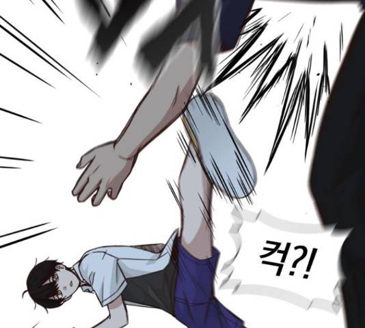 마녀의 심판은 꽃이 된다 29화 19