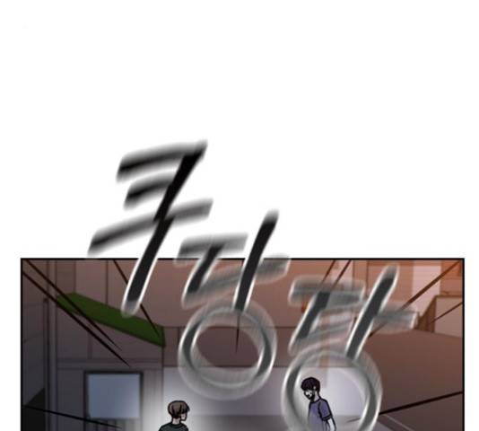 마녀의 심판은 꽃이 된다 29화 21
