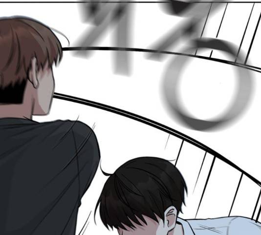 마녀의 심판은 꽃이 된다 29화 36