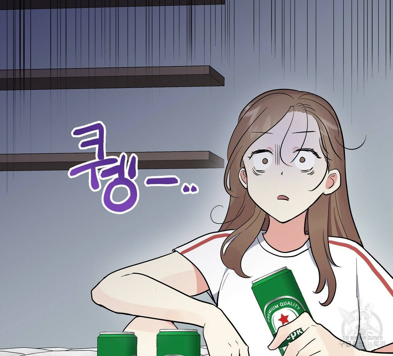음란한 바게트 빵 3화 20