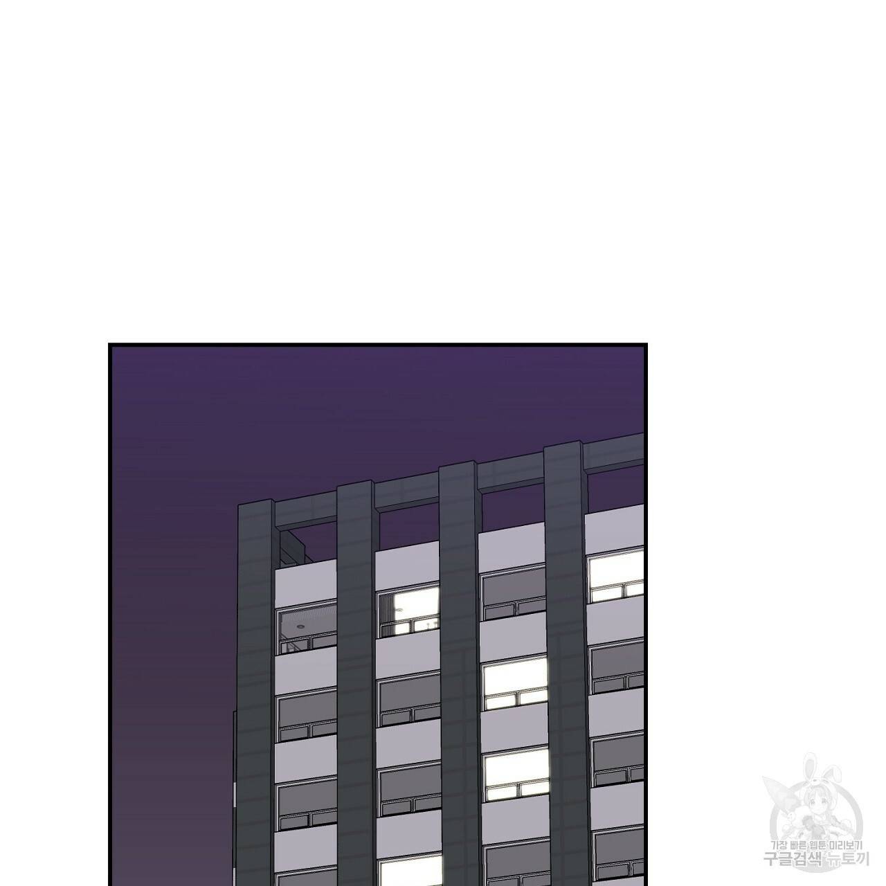 음란한 바게트 빵 3화 25