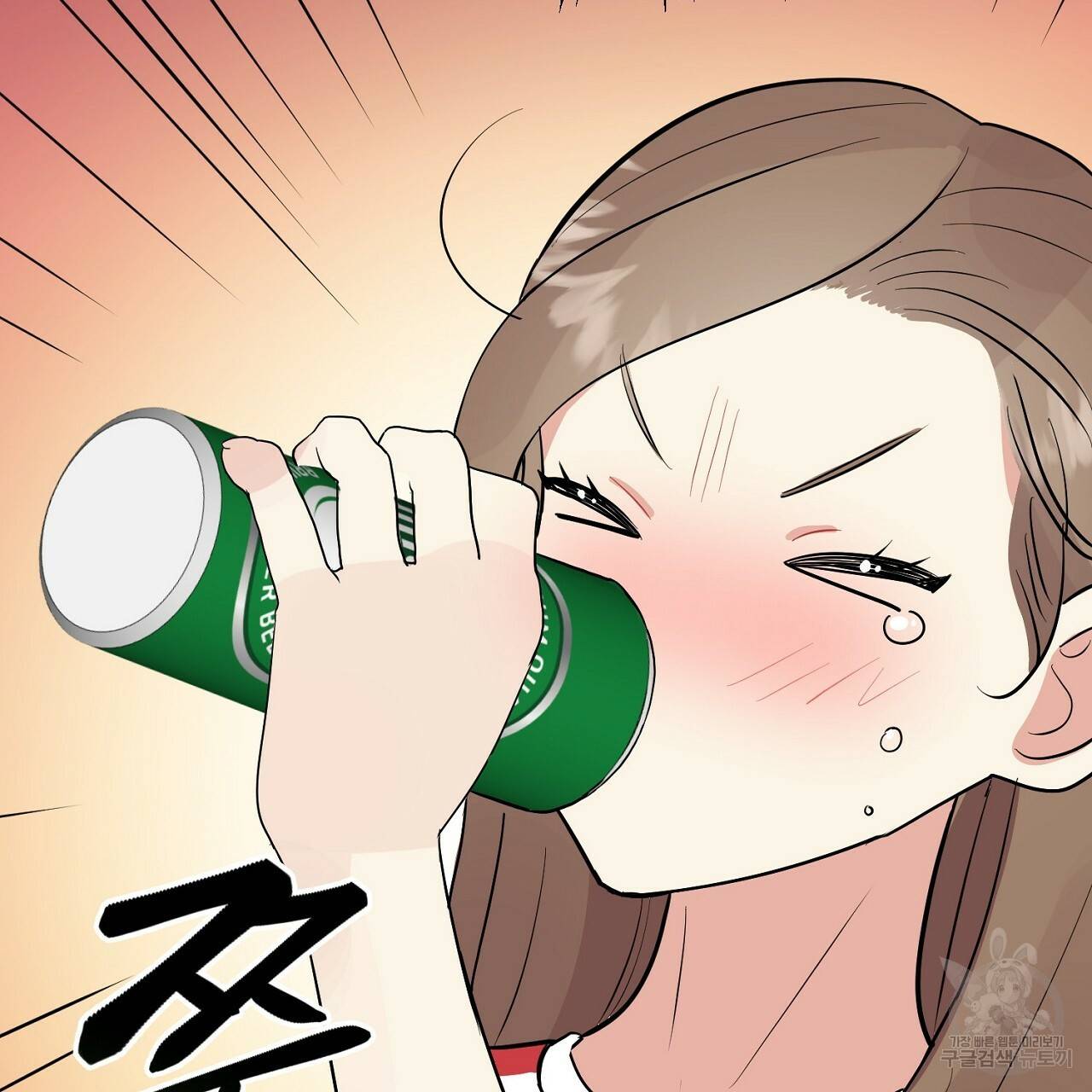 음란한 바게트 빵 3화 33
