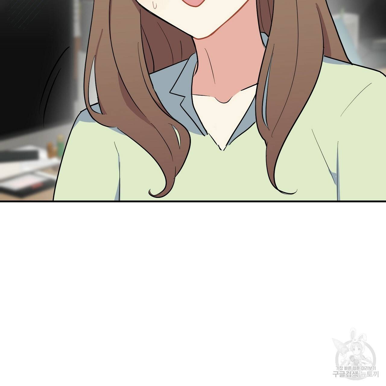 음란한 바게트 빵 3화 61