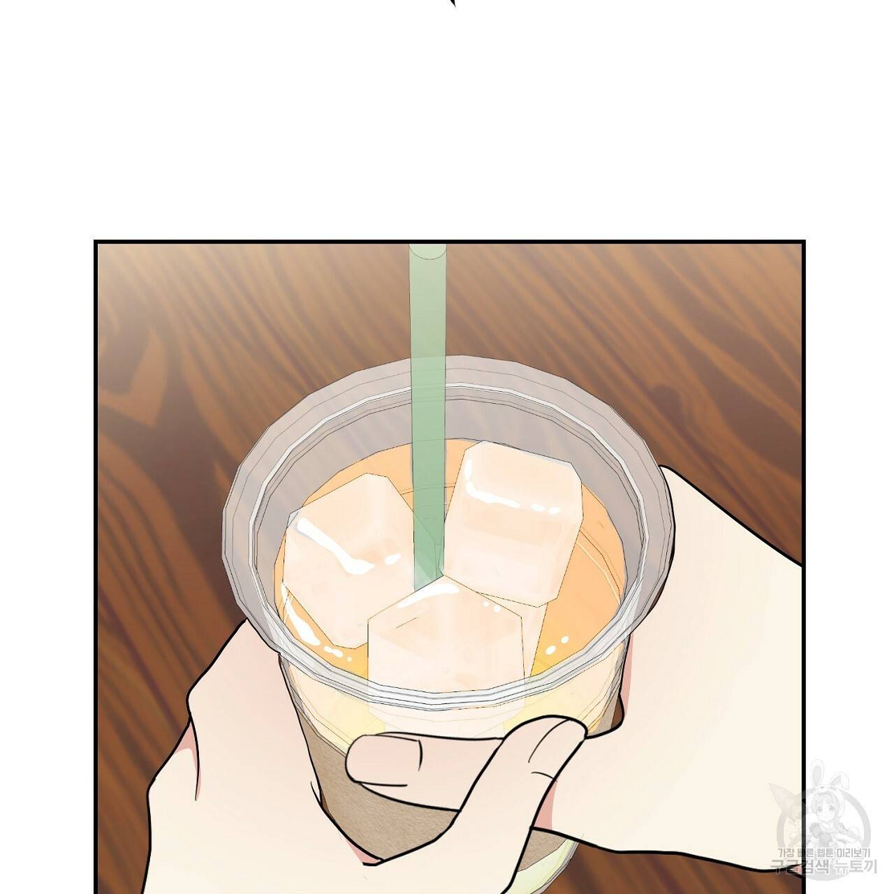 음란한 바게트 빵 3화 122