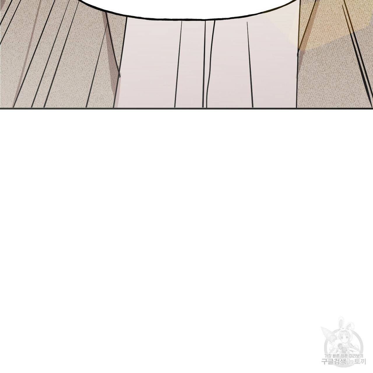 음란한 바게트 빵 3화 181