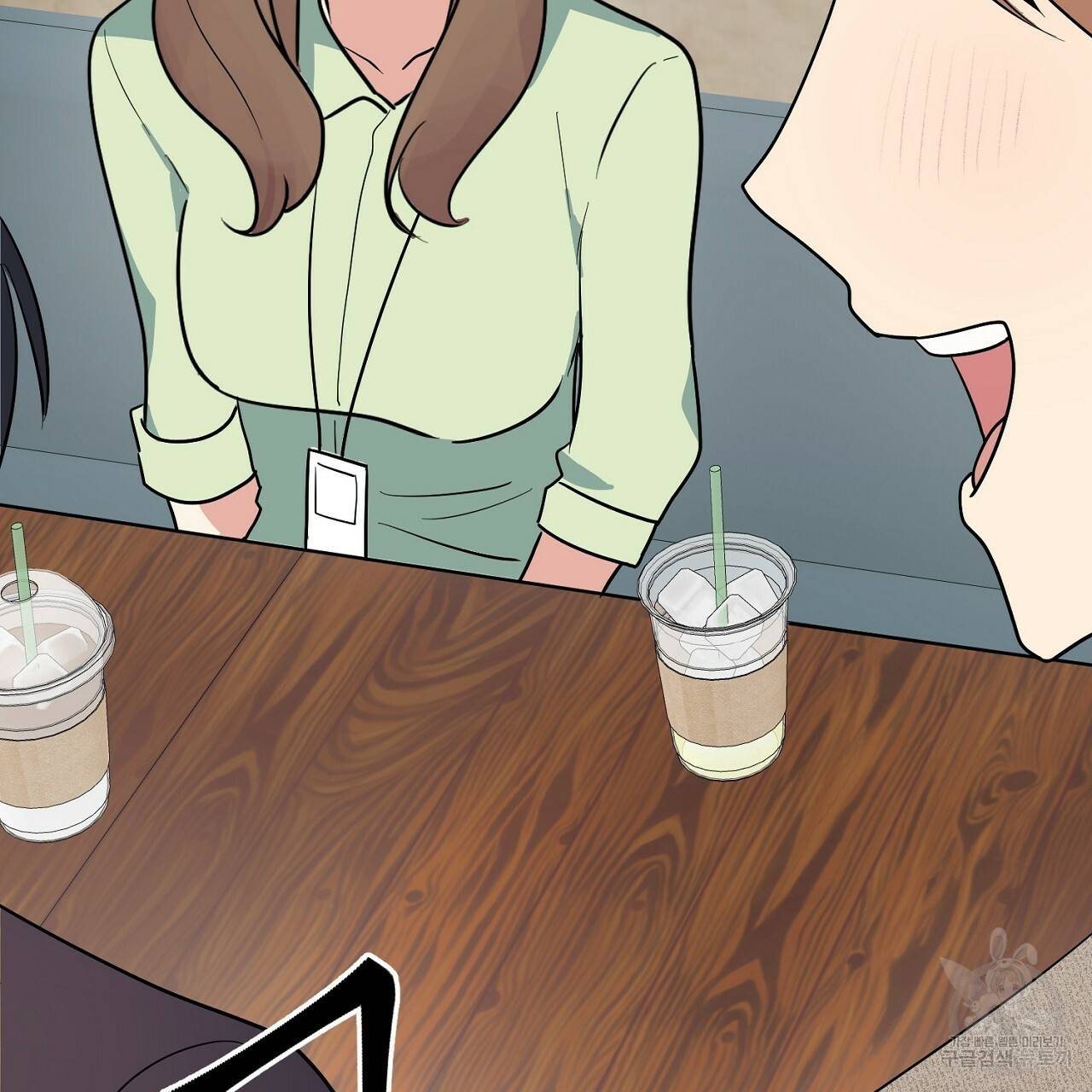 음란한 바게트 빵 3화 185